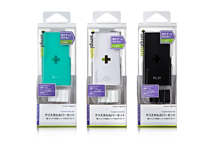 234円 【12月スーパーSALE 新しい ipod Nano 第7世代 7Gカバーシェルに対応 TPUゲルケース 7色選ぶ 互換性
