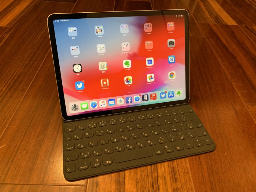 iPad Pro 11インチ 1TB(2020)+Magic Keyboard