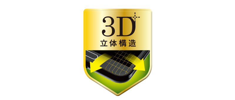 3Dフレームガラスイメージ