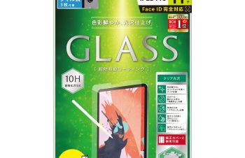 iPad Pro 11インチ（第3/2/1世代） / iPad Air 10.9インチ（第5/4世代）液晶保護強化ガラス（販売終了）