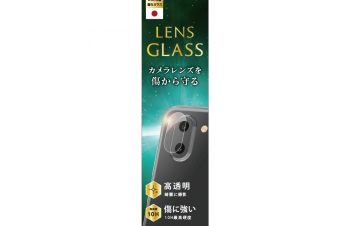 AQUOS R3 レンズ保護ガラス（販売終了）