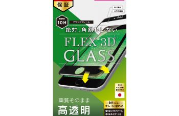 iPhone SE（第3/2世代）/8/7/6s/6 気泡ゼロ [FLEX 3D] 複合フレームガラス