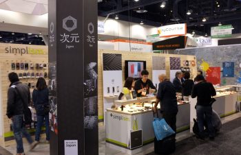 CES 2013が閉幕、あっという間の4日間