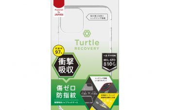iPhone 11 Pro [Turtle] 耐傷防指紋ハイブリッドケース（販売終了）