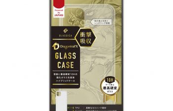iPhone 11 Pro [GLASSICA] 背面ガラスケース（Dragontrail X）（販売終了）