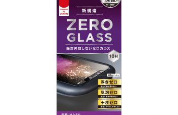 iPhone 11/ XR 絶対気泡が入らない反射防止 フレームガラス（販売終了）