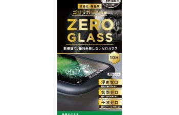 iPhone 11/ XR 絶対気泡が入らないフレームゴリラガラス（販売終了）