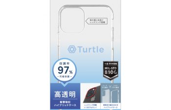 iPhone 11 [Turtle] ハイブリッドケース（販売終了）