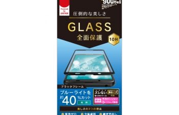 AQUOS sense3 / sense3 lite ブルーライト低減 立体成型シームレスガラス（販売終了）