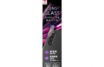 Xperia 5 レンズ保護ガラス（販売終了）