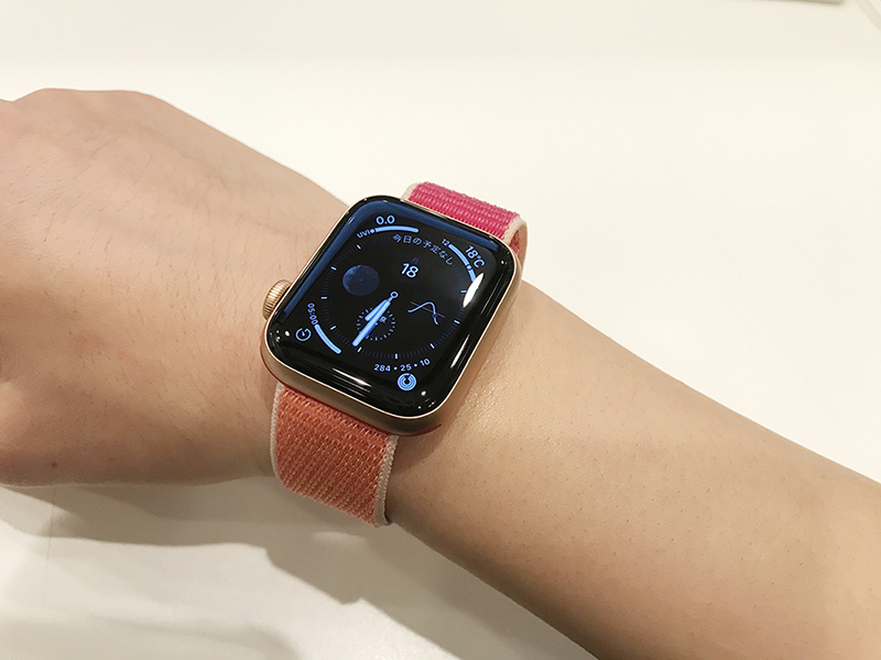選択 Apple Watch アップルウォッチ用 ガラスフィルム 44㎜ ecousarecycling.com