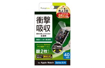 Apple Watch 40mm SE（第2/1世代）  / 6 / 5 / 4 全画面保護フィルム 2枚セット 高透明