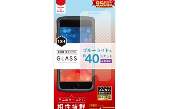 iPhone SE（第3/2世代）/8/7/6s/6 反射防止 ブルーライト低減 画面保護強化ガラス