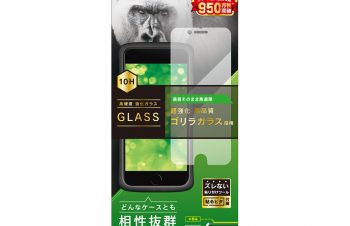 iPhone SE（第3/2世代）/8/7/6s/6 ゴリラガラス 高透明 画面保護強化ガラス