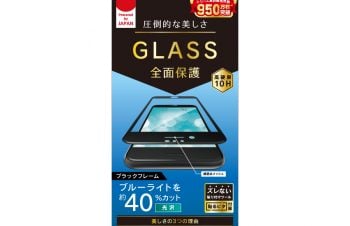 iPhone SE（第3/2世代）/8/7/6s/6 気泡ゼロ ブルーライト低減 立体成型シームレスガラス