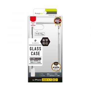 iPhone SE（第2世代）/8/7 [GLASSICA] 背面ガラスケース