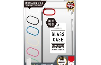 iPhone SE（第3/2世代）/8/7 [GLASSICA] 背面ガラスケース レンズリングセット