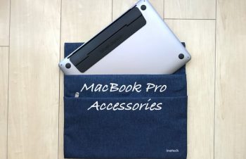【2020年】MacBook Pro/Airと一緒に買うべき周辺機器・アクセサリー13選【おすすめ】