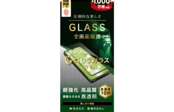 Galaxy A41 ゴリラガラス 高透明 シームレスガラス