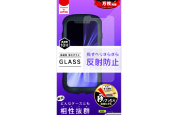 iPhone 12 mini用ガラスフィルム ケースとの相性抜群 反射防止 画面保護強化ガラス