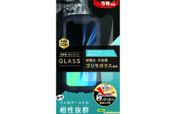 iPhone 12 mini用ガラスフィルム ケースとの相性抜群 ゴリラガラス ブルーライト低減 画面保護強化ガラス