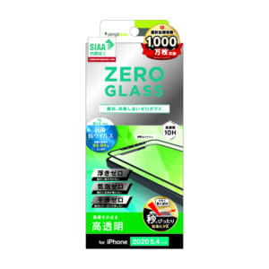 iPhone 12 mini用ガラスフィルム  [ZERO GLASS] 絶対失敗しない 抗菌＆抗ウイルス フレームガラス