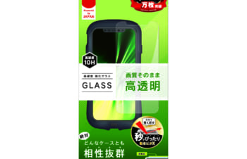 iPhone 12 / iPhone 12 Pro用ガラスフィルム ケースとの相性抜群 高透明 画面保護強化ガラス
