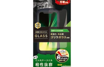iPhone 12 / iPhone 12 Pro用ガラスフィルム ケースとの相性抜群 ゴリラガラス 高透明 画面保護強化ガラス
