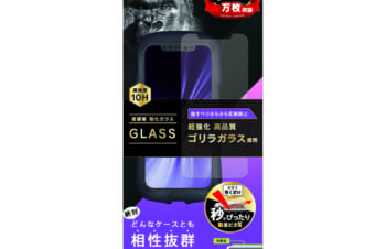 iPhone 12 / iPhone 12 Pro用ガラスフィルム ケースとの相性抜群 ゴリラガラス 反射防止 画面保護強化ガラス