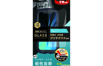iPhone 12 / iPhone 12 Pro用ガラスフィルム ケースとの相性抜群 ゴリラガラス ブルーライト低減 画面保護強化ガラス
