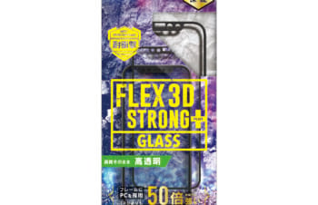 iPhone 12 / iPhone 12 Pro用ガラスフィルム [FLEX 3D STRONG+] 耐衝撃バンパーフレームガラス