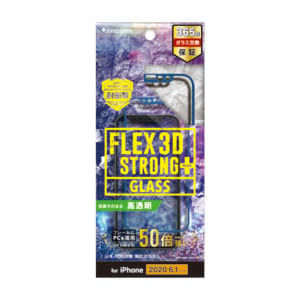 iPhone 12 / iPhone 12 Pro用ガラスフィルム [FLEX 3D STRONG+] 耐衝撃バンパーフレームガラス – ブルー