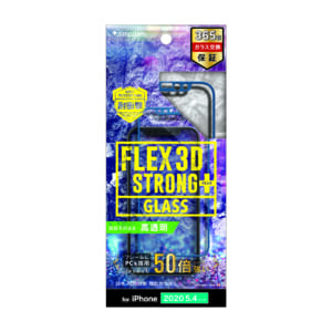 iPhone 12 mini用ガラスフィルム [FLEX 3D STRONG+] 耐衝撃バンパーフレームガラス – ブルー