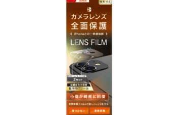 iPhone 12  レンズを完全に守る 高透明 レンズ&カメラユニット保護フィルム 2セット 自己治癒