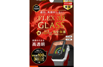 Apple Watch 38mm 3 / 2 / 1 気泡ゼロ[FLEX 3D] Dragontrail 高透明 複合フレームガラス