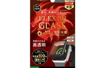 Apple Watch 42mm 3 / 2 / 1 気泡ゼロ[FLEX 3D] Dragontrail 高透明 複合フレームガラス