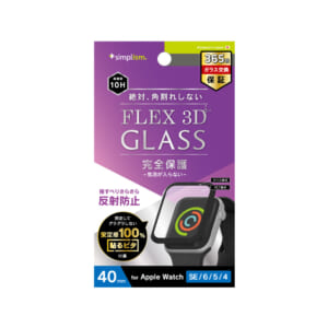 Apple Watch 40mm SE（第2/1世代） / 6 / 5 / 4 気泡ゼロ[FLEX 3D] 反射防止 複合フレームガラス