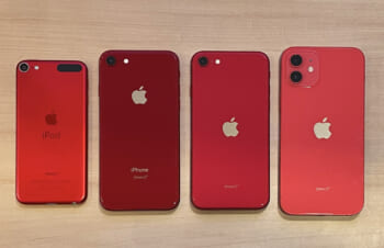 実は毎年色が違う、Apple製品の「(PRODUCT)RED」