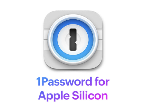 1password apple silicon
