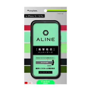iPhone 12 / 12 Pro [ALINE] 衝撃吸収 バンパーケース クラリーノ – ブルー
