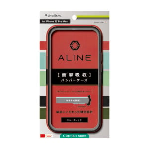 iPhone 13 Pro Max / 12 Pro Max [ALINE] 衝撃吸収 バンパーケース クラリーノ – レッド