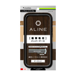 iPhone 13 Pro Max / 12 Pro Max [ALINE] 衝撃吸収 バンパーケース 天然木シート – ブラウン