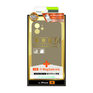iPhone 12 [Full Cushion Plus] MagSafe対応 超精密設計 シリコンケース – ベージュ