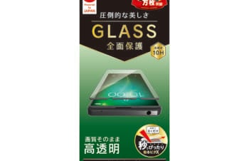 Xperia 1 Ⅲ 気泡ゼロ 高透明 立体成型シームレスガラス