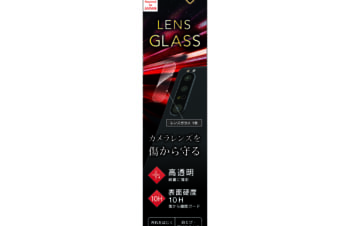 Xperia 1 Ⅲ 高透明 レンズ保護ガラス