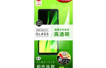 Xperia 10 Ⅲ フルクリア 高透明 画面保護強化ガラス