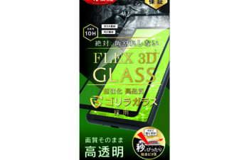 Xperia 10 Ⅲ [FLEX 3D] ゴリラガラス 高透明 複合フレームガラス