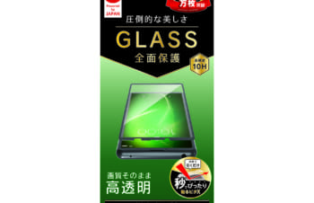 Xperia 10 Ⅲ 気泡ゼロ 高透明 立体成型シームレスガラス
