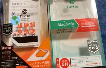 MagSafeの車載ホルダー使いたくて対応ケースに買い替えたけど、レンズリング搭載してないからレンズリングのみを移植して使うことにした。左から右へ。移植成功。#simplism#トリニティ#iPhone12Pro https://t.co/QmxNnWeif9