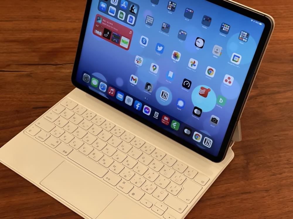 Ipad Pro 12 9 第5世代 でも すべての仕事をこなすことができない件 Macosとのデュアルブートがベストではないか トリニティ